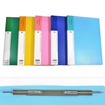 문구조아 레버화일 PP 스프링화일 파일, $V8X_하늘, 1개