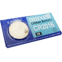 MAXELL 수은전지 (리튬 셀/CR2016) 3v 전자계산기, CR2016, 1개입, 1개