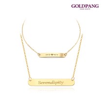 골드팡 14k 18k 이니셜 목걸이 팔찌 세트[중]