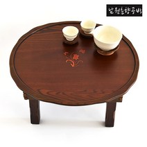 다과상커버