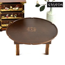 남원춘향공방 남원 접이식 밥상 교자상 원형상 사각상 찻상 다과상, 원형 엔틱 무궁화5호 75