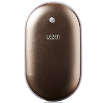 르젠 USB 충전식 손난로 보조 배터리, LZHW-T5200, 골드