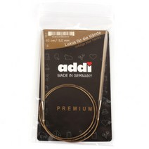 코디뜨개실 아디 프리미엄 알루미늄 줄바늘 (80cm) 바늘, 5.0mm