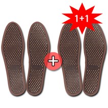 동가루 건강깔창 1+1행사 지압맛사지 발냄새제거 제습효과, 브라운