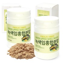 갑당약초 (고급형)초록입홍합분말100g, 100g, 2개, 2개