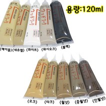 철물프렌드 가구스티커&메꿈제모음, 마루보수제 중월넛