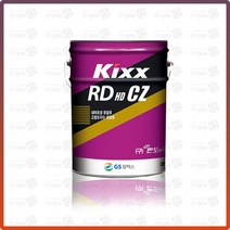 kixx RD HD CZ 20L 고점도 유압작동유 엔진오일, 1개