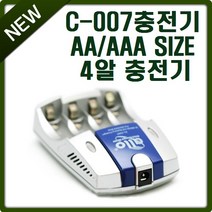 제이티원 C-007 충전기(AA/AAA 충전가능), 1개