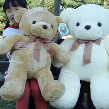 한울토이 스위트 베어 곰인형, 아이보리, 대(55 cm)