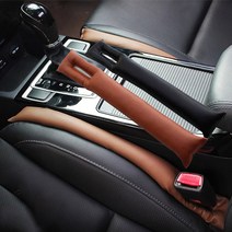 오토믹 VIP 사이드 틈새쿠션 사이드포켓 틈새커버, 사이드 틈새커버(블랙)_1P