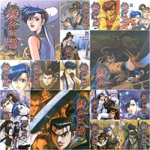 열혈강호 21~40권 세트 (전20권)