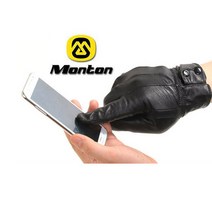 가죽장갑