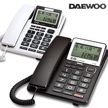 대우텔레폰 DT-3360E 발신자표시 유선 일반 전화기, DT-3360E 흰색