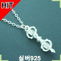 남여공용 불교 금강저 소자 실버메달 (10410p)