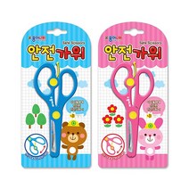 종이나라 안전가위 (색상랜덤), $E9S_종이나라 안전가위