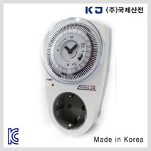 국제산전 아날로그타임스위치 4핀 5핀 디지탈 전기절약 국산 1W 3W 간판 타이머, [선택05-1] KI-05 (일반형)