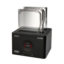 NEXT 852DCU3 USB3.0 2Bay 도킹스테이션(1:1 HDD 복제지원), NEXT-852DCU3