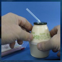 드림하우스 빨대, 개별포장