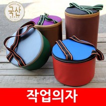 다가인/좌식의자, 좌식의자(특대)색상랜덤
