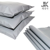 재경사 HDPE 택배봉투 그레이(실버)