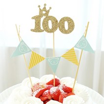 e베이비랜드 백일상 페이퍼 9종 세트_셀프백일상 패키지 100일상차림, 79_100머핀픽펠트 DIY set, 1세트