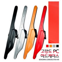 다이와 크로스캐스트, 선택10_01 릴장착형 하드케이스 가방 125cm 그레이