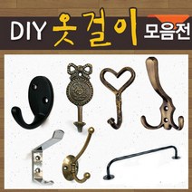 철물코리아 옷걸이모음집, E10-옷걸이-치마엔틱(3ea), 1개