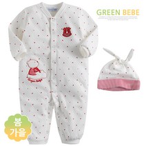 그린베베 국내생산 도트곰곰 우주복 2종세트