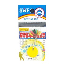 오기몰 찌낚시채비 칼라일자 찌멈춤고무, 1팩