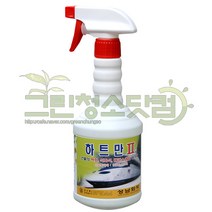 하트만2 600ml 온천전용백화제거제 빌딩 호텔 병원 사우나 목욕탕사용 벽돌 타이루 시멘트염분 석화 석회석 지하수 하이포백화청소약품 청소세제, 1개
