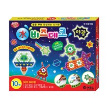 아모스 비즈데코, 10000 수 비즈데코, 1개