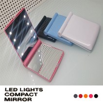 민스리빙 8LED화장거울 손거울, 화이트, 1개