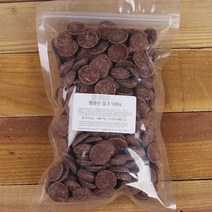 달곰베이킹 커버춰 초콜릿 모음, 1개, 선택13.커버춰-펠클린-밀크500g