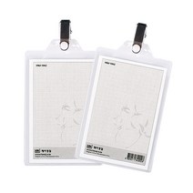 하나제이 150집게명찰 세로형 50개, $K55_150집게명찰 : 세로형 50개