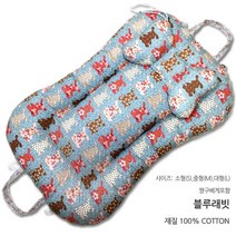 뽀송아이 보트침대 목베게 세트-중형(M) 사이즈, 보트침대 NO 9. 블루래빗(베게포함)