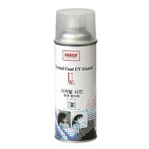 [바보사랑] UV 코팅 스프레이 420ml 사진 변색 방지제 탈색 황변