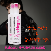 팜파스 하드 스프레이 250ml, 1개