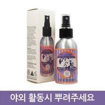 에코로아 오가닉 트립 스프레이 (야외활동시), 1개, 100ml