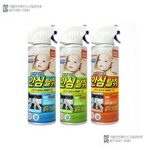 불스원 안심탈취제 향균필터/에어컨필터, 1개, 안심탈취제/레몬만다린향