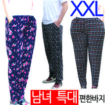 지구촌 남녀 빅사이즈 밴딩바지 F404 긴바지