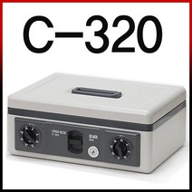 카운터금고 돈통 미니금고 간의금고 현금정리함 현금보관함 보관함 정리함, C-320