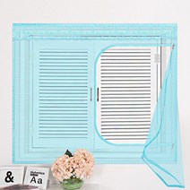다샵 창문형지퍼식 모기장, 베이직 블루