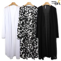 마마걸 루즈핏롱가디건