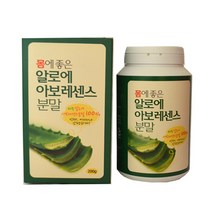 제주 알로에 아보레센스 분말 200g, 1개