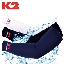 K2 쿨토시, 블랙