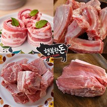 행복한돈 국내산 냉장 돼지고기 500g, 1팩, 6-5 등심 덩어리  500g