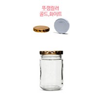 삼광 유리병 HA, 200ml, 2개