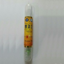 소아21 뻥코3 신형 콧물흡입기, 1개