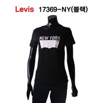 리바이스 여자 반팔 티셔츠 17369-0023 뉴욕 블랙