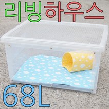아디펫샵 리빙박스 일반형 68L, 1개